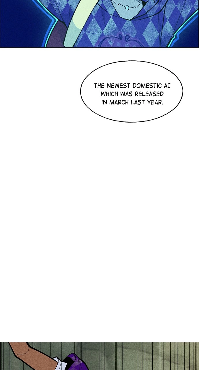 Housekeeper Chapter 27 Page 43