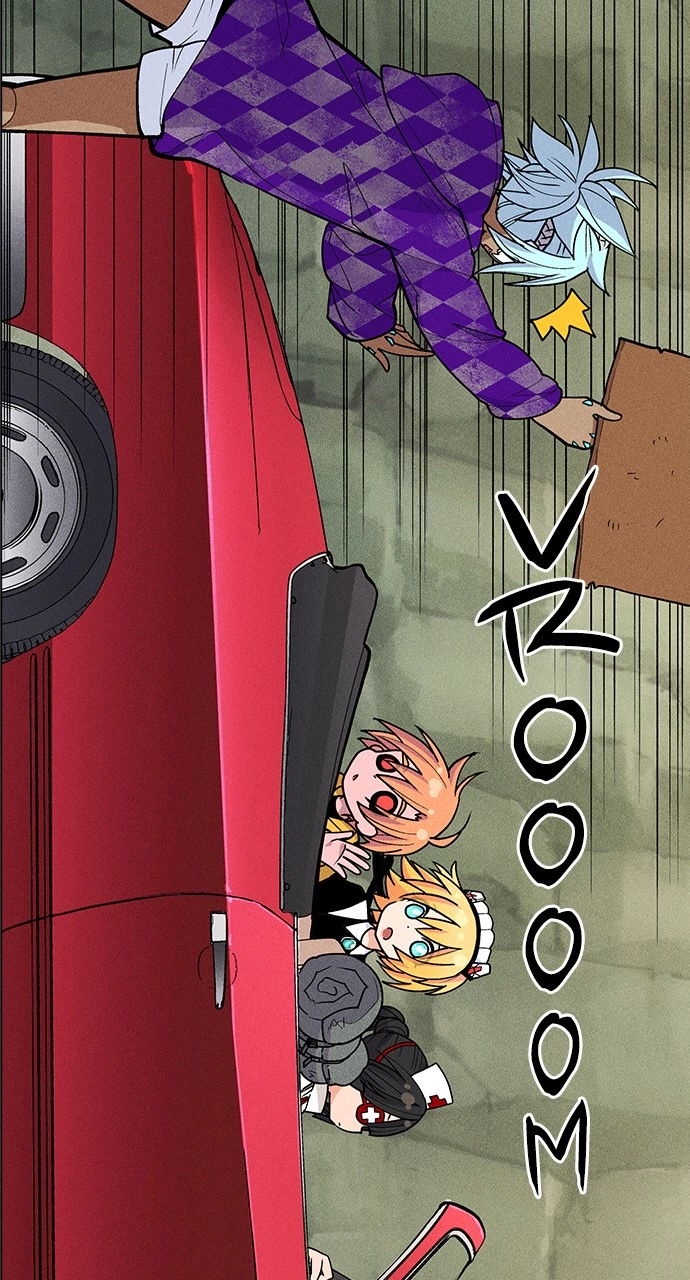 Housekeeper Chapter 27 Page 44