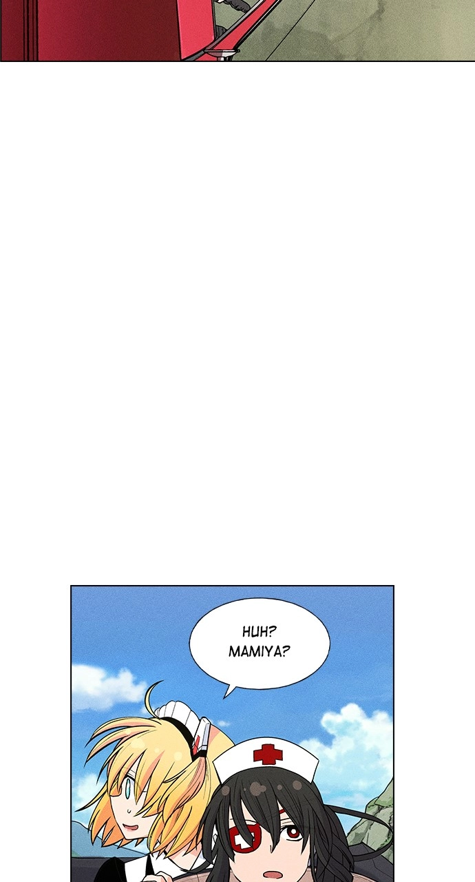 Housekeeper Chapter 27 Page 45