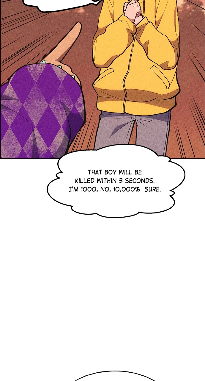 Housekeeper Chapter 27 Page 74