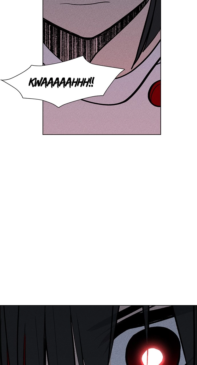 Housekeeper Chapter 15 Page 5