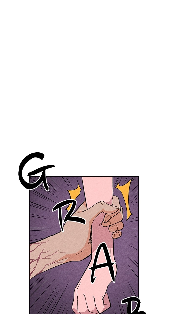 Housekeeper Chapter 15 Page 47