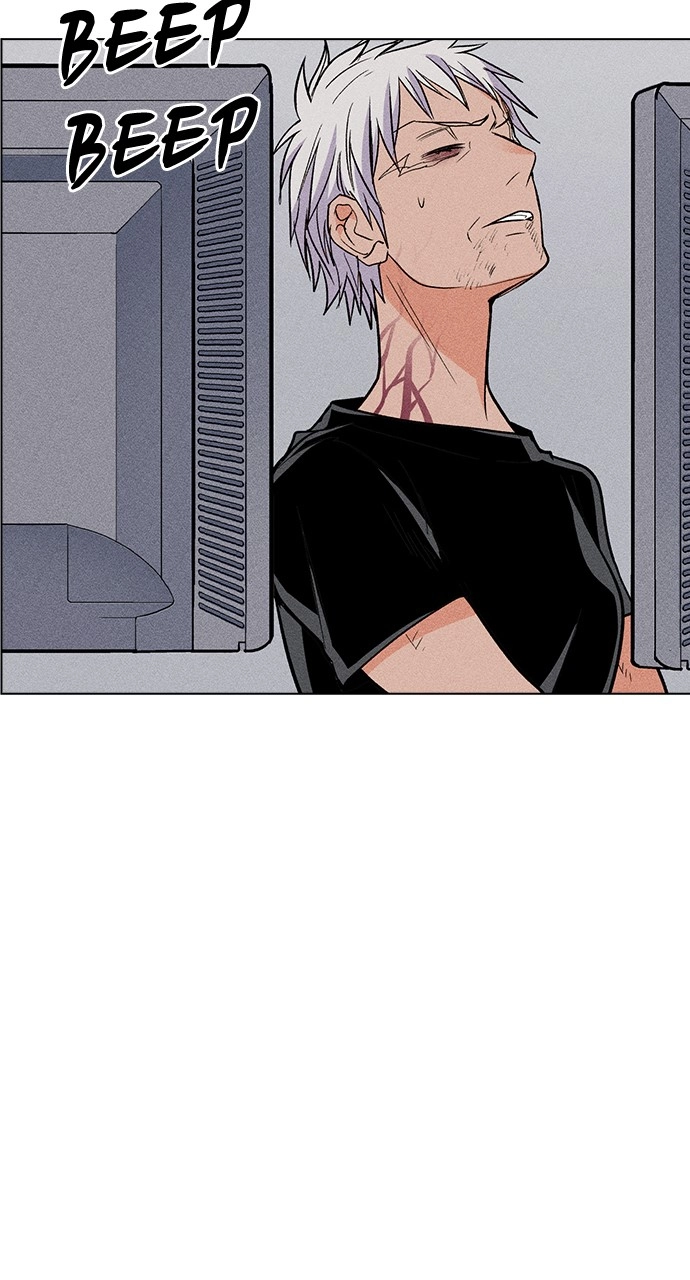 Housekeeper Chapter 15 Page 85