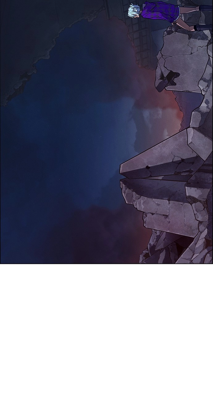 Housekeeper Chapter 62 Page 10