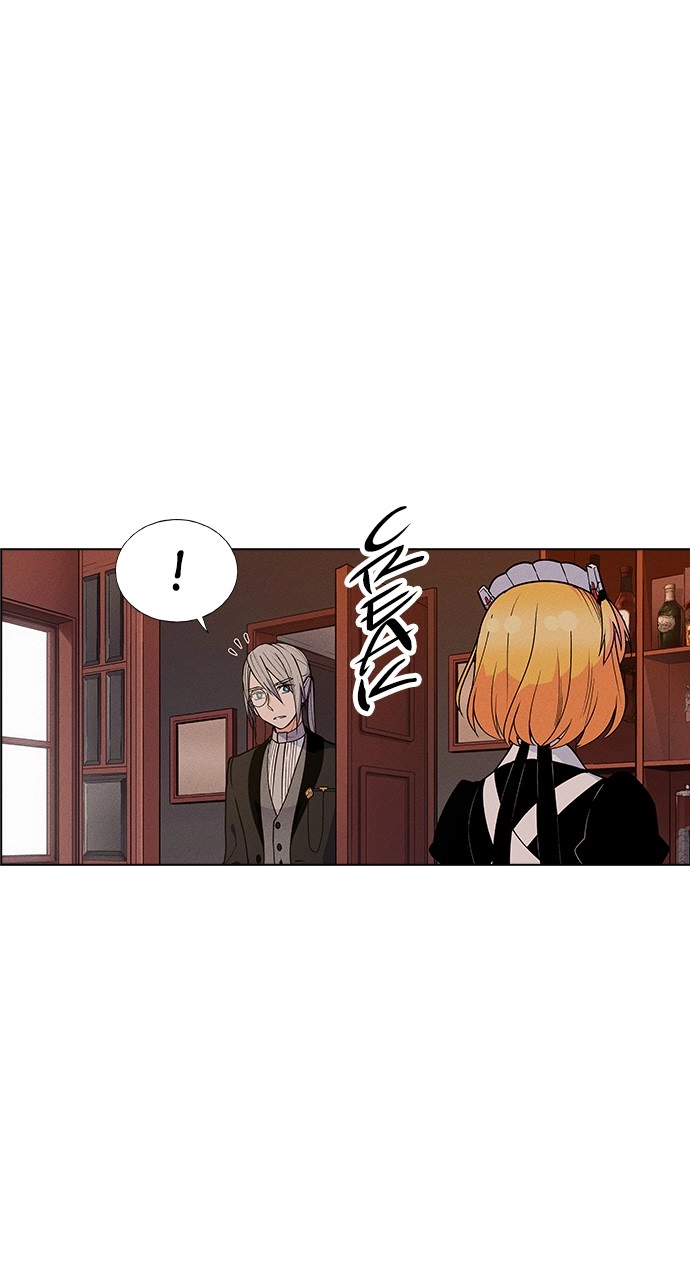 Housekeeper Chapter 45 Page 17