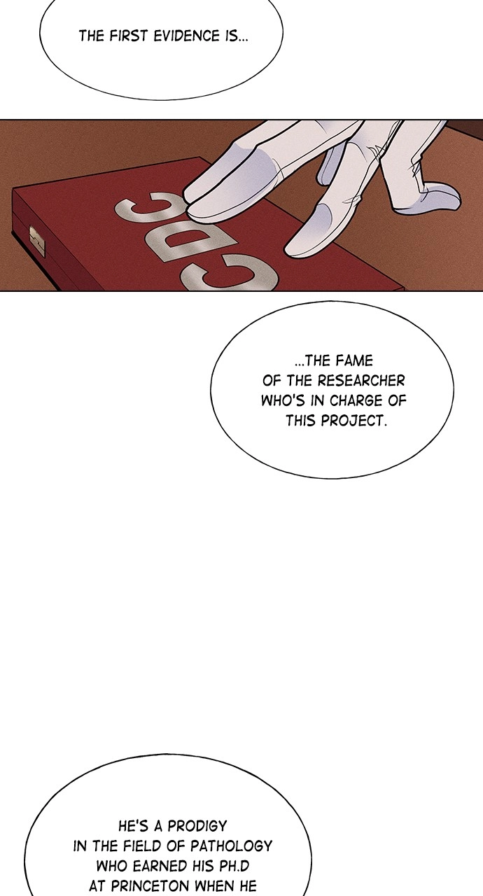 Housekeeper Chapter 45 Page 84