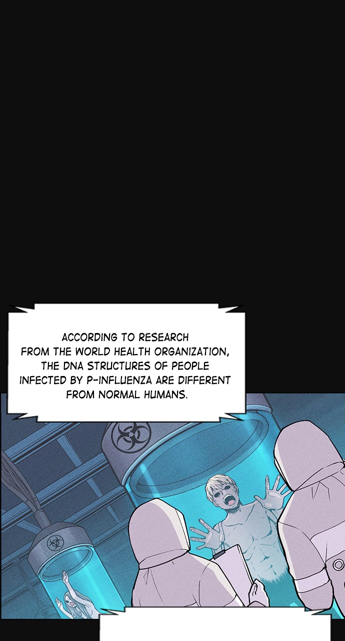 Housekeeper Chapter 3 Page 6