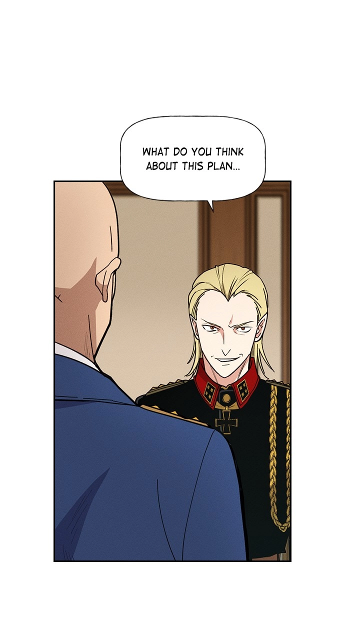 Housekeeper Chapter 117 Page 7