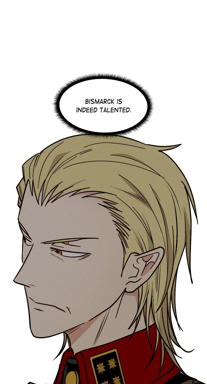 Housekeeper Chapter 117 Page 15
