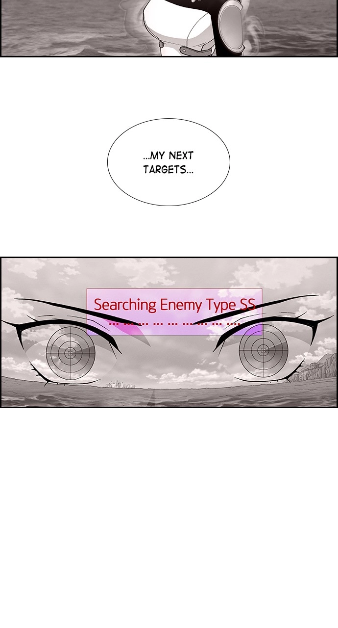 Housekeeper Chapter 117 Page 67