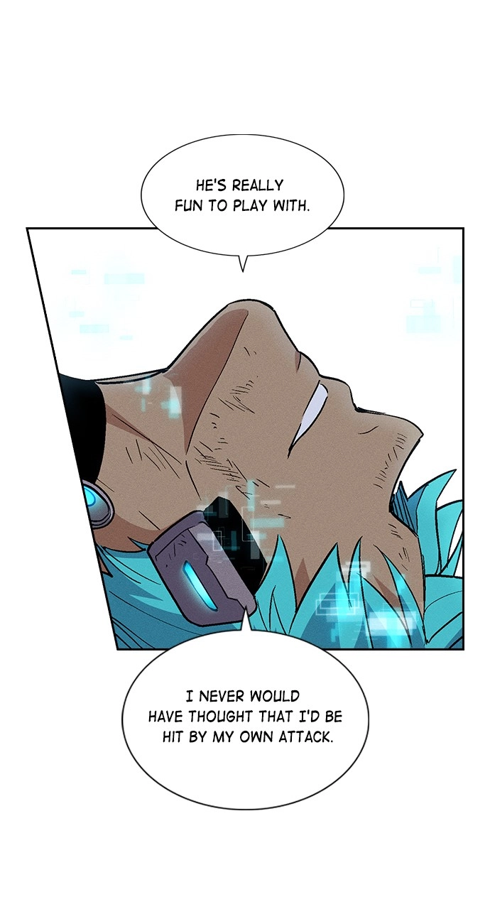 Housekeeper Chapter 105 Page 6