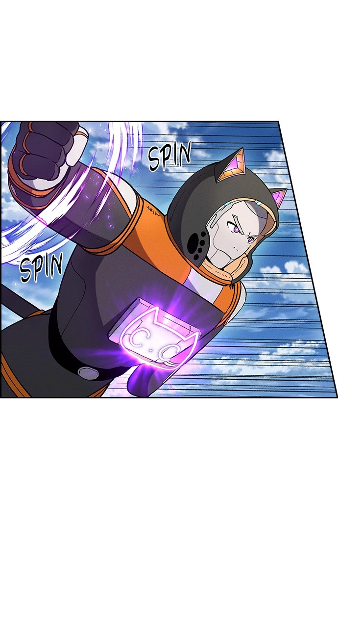 Housekeeper Chapter 105 Page 7