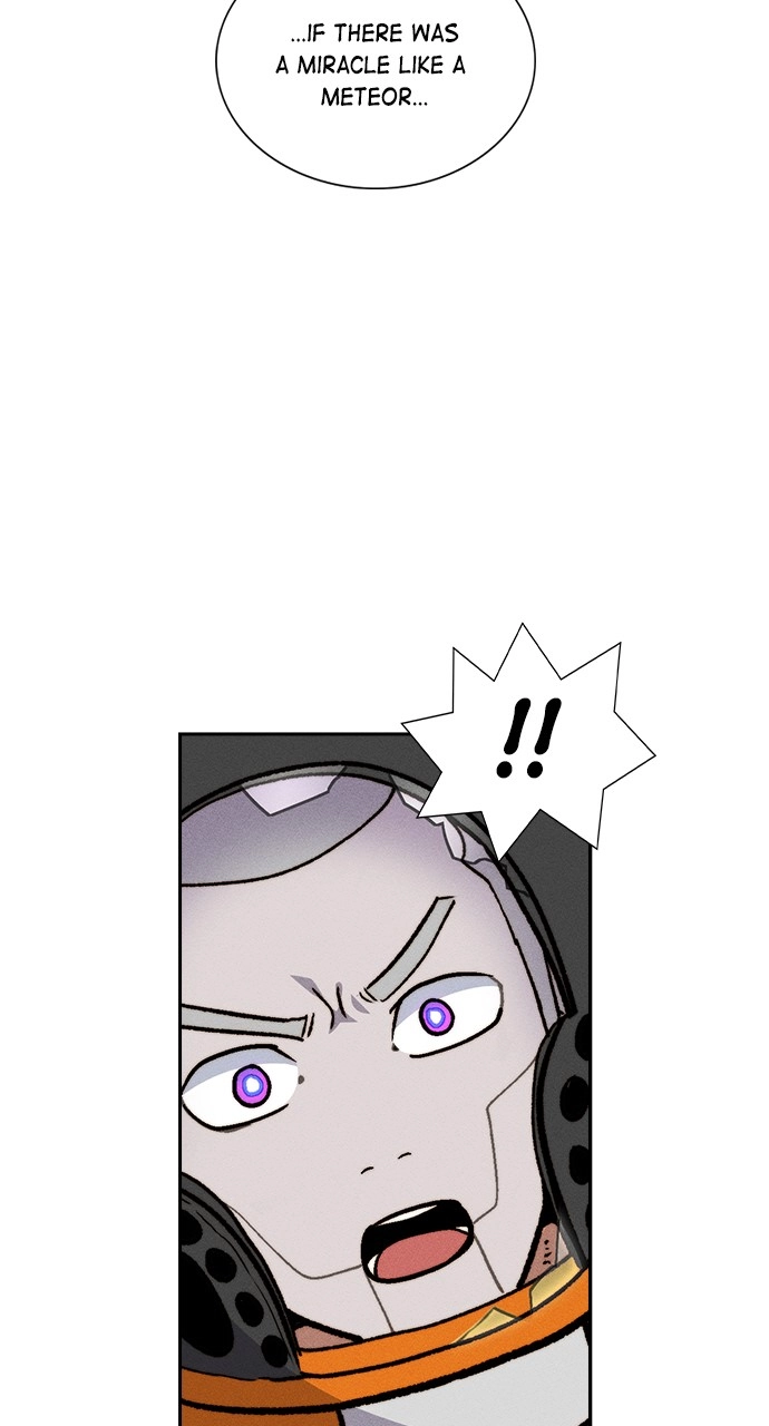 Housekeeper Chapter 105 Page 11