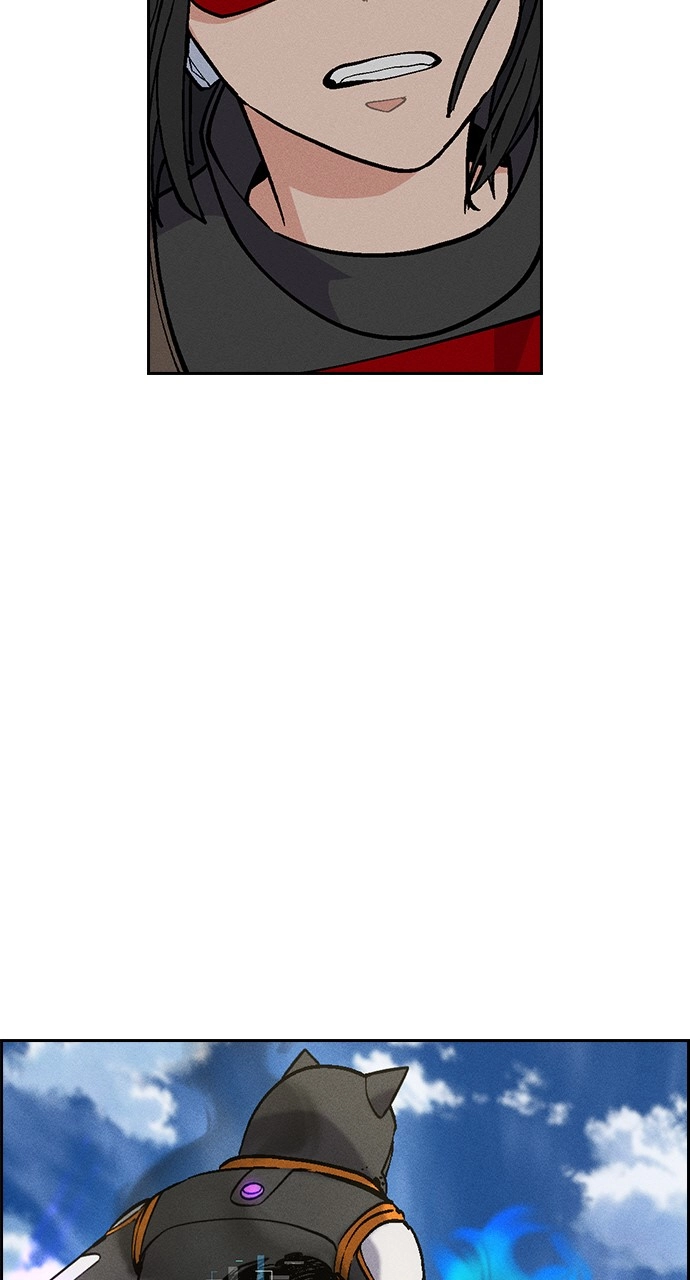 Housekeeper Chapter 105 Page 17