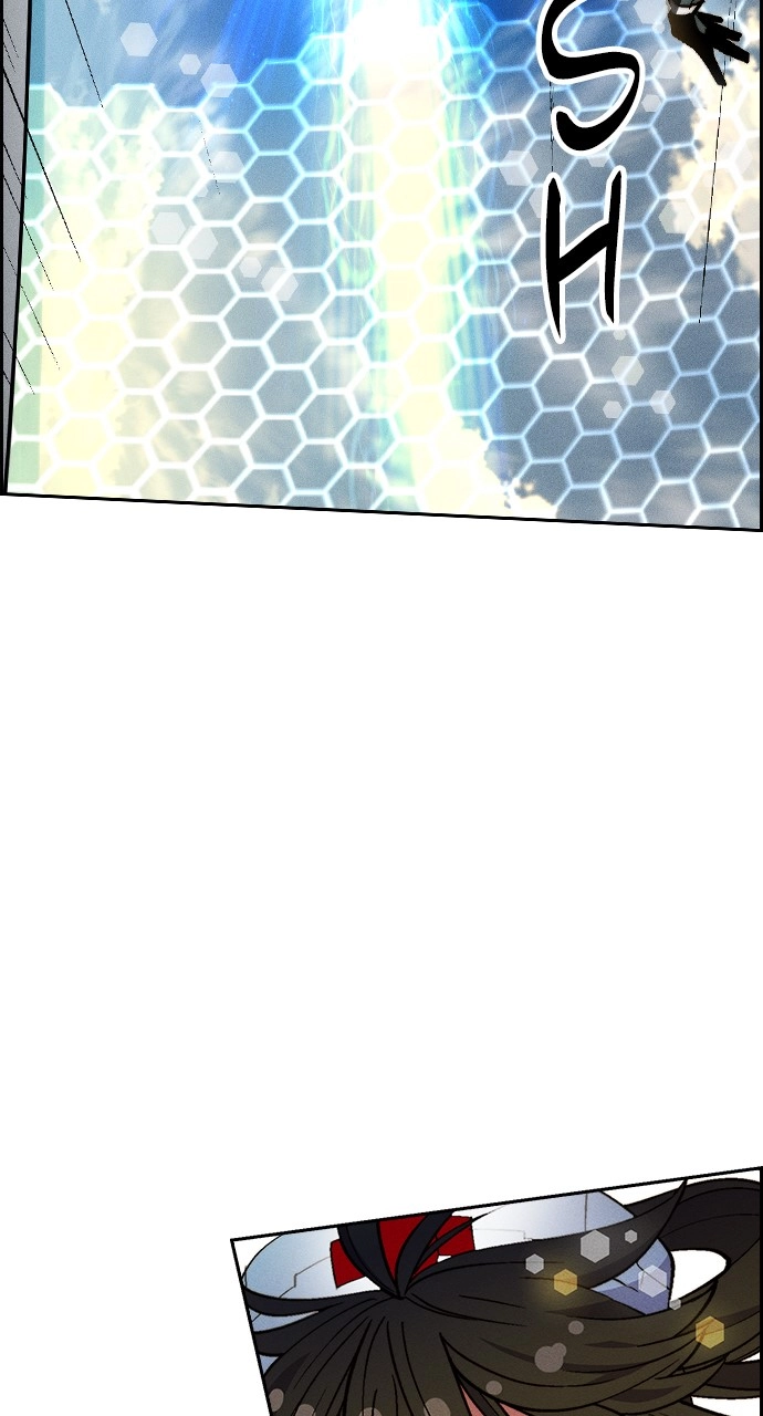 Housekeeper Chapter 105 Page 24