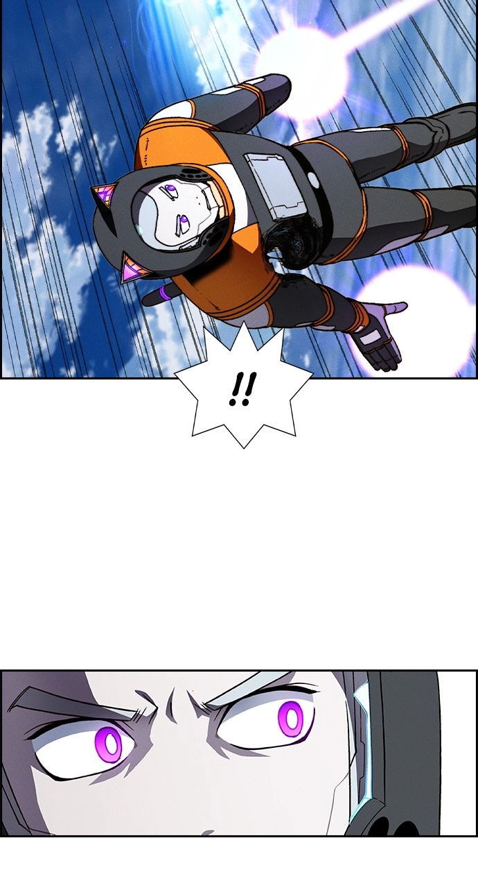Housekeeper Chapter 105 Page 32