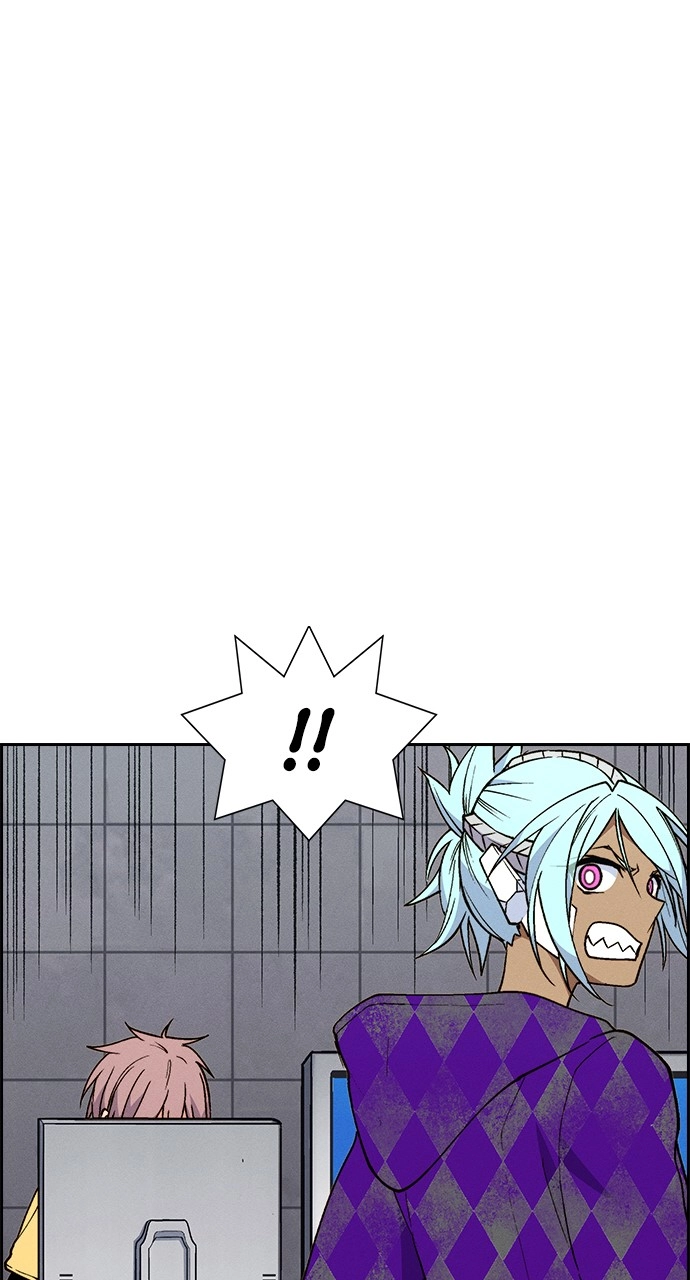 Housekeeper Chapter 105 Page 48