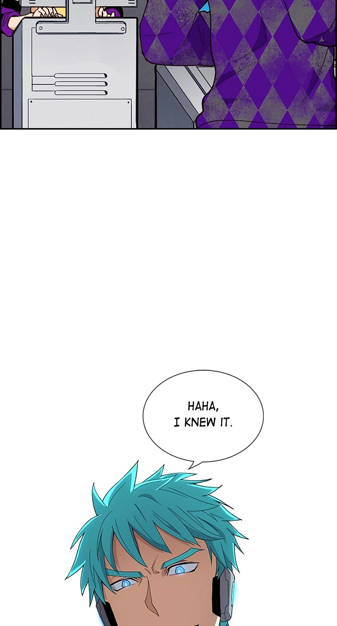 Housekeeper Chapter 105 Page 49