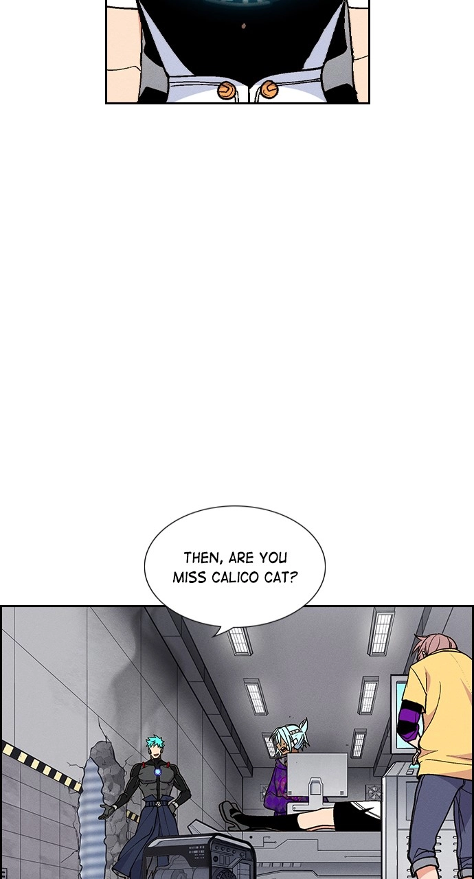 Housekeeper Chapter 105 Page 51