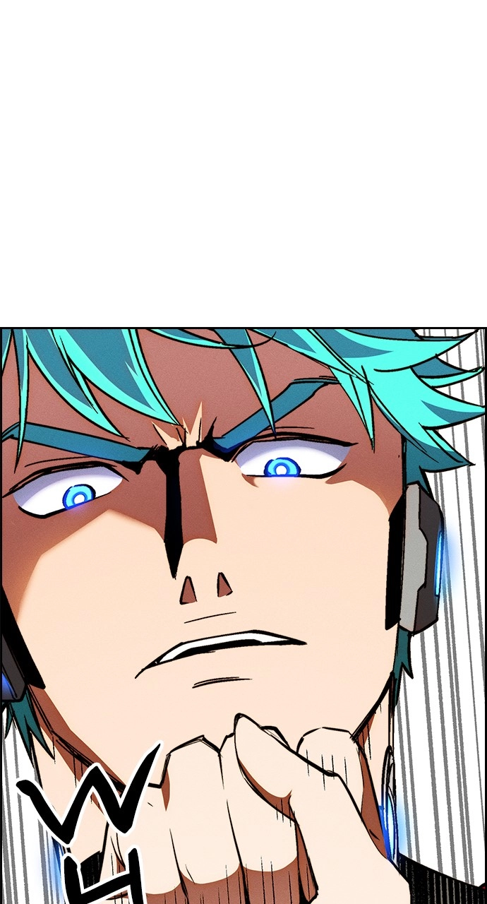 Housekeeper Chapter 105 Page 66