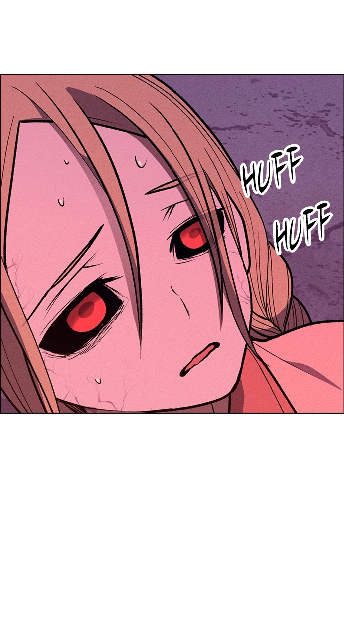 Housekeeper Chapter 63 Page 16