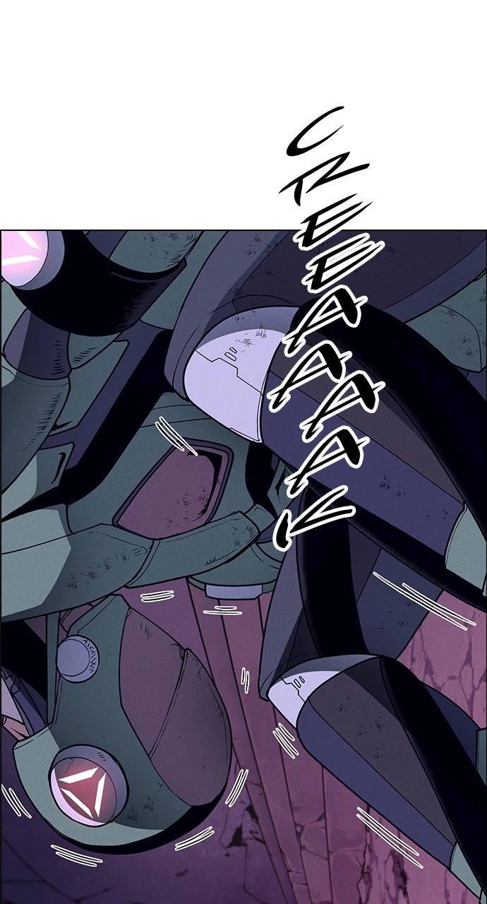 Housekeeper Chapter 63 Page 42