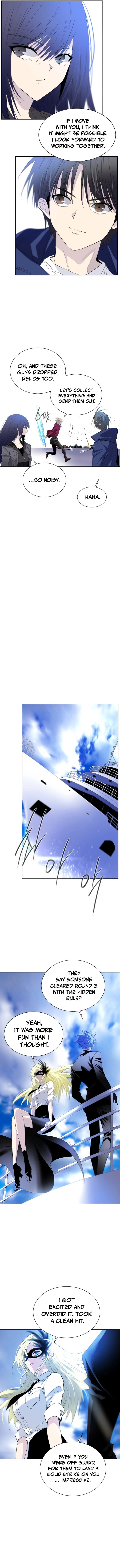 Hundred Years Game Chapter 17 Page 10