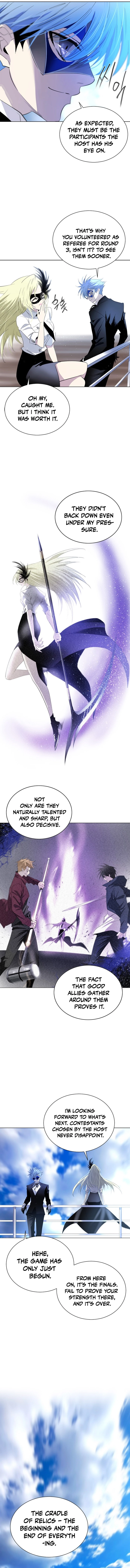 Hundred Years Game Chapter 17 Page 23