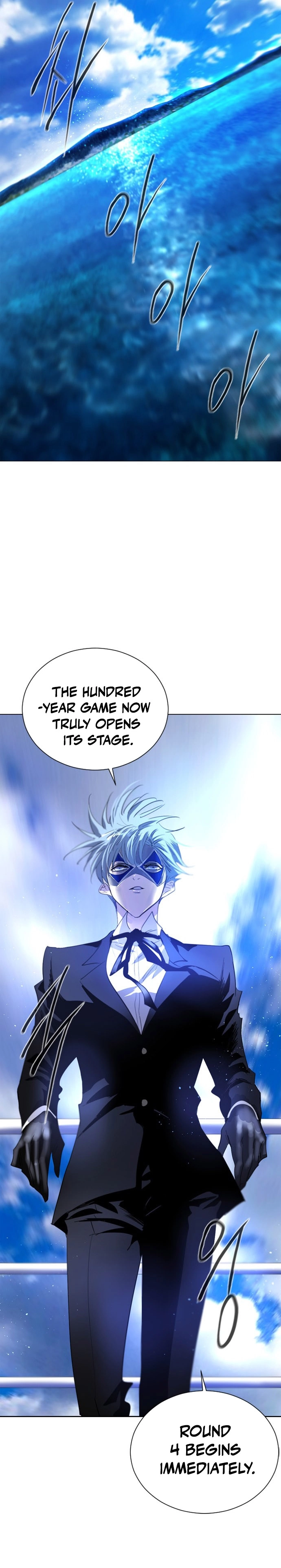 Hundred Years Game Chapter 17 Page 13