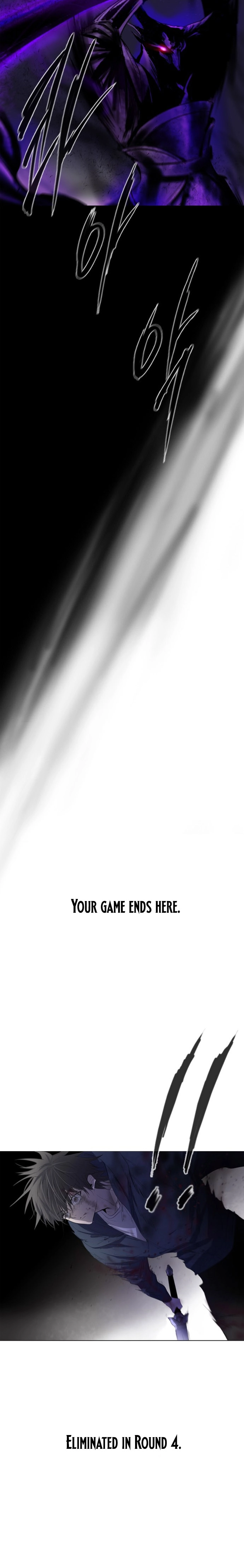 Hundred Years Game Chapter 20 Page 13
