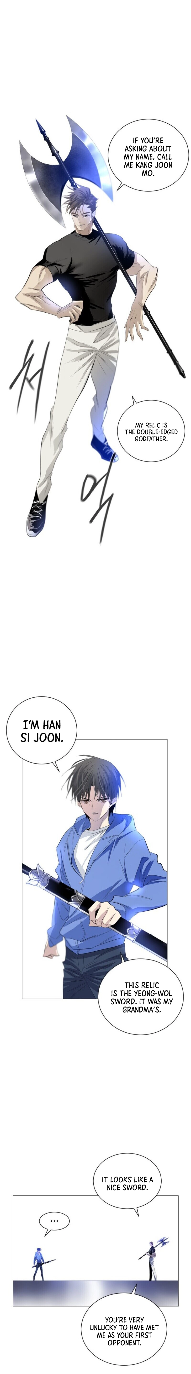 Hundred Years Game Chapter 2 Page 19