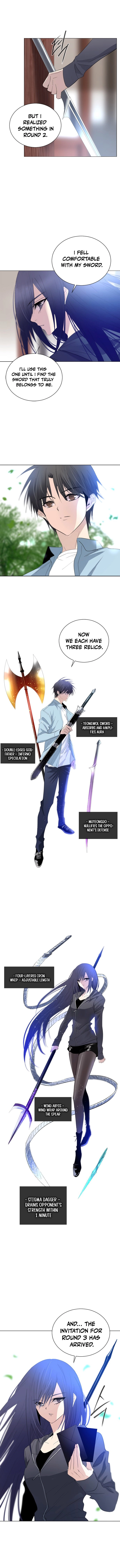 Hundred Years Game Chapter 12 Page 7