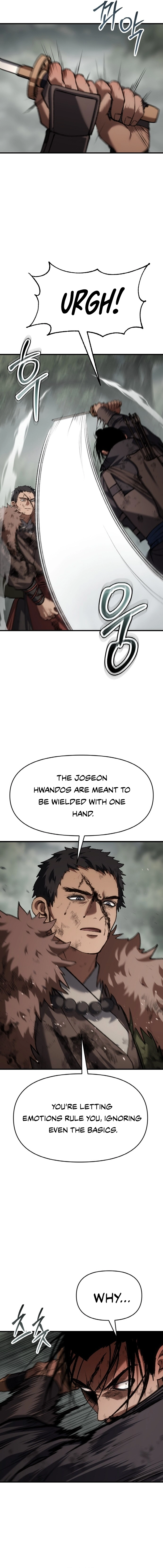 informer Chapter 75 - 75 Page 7