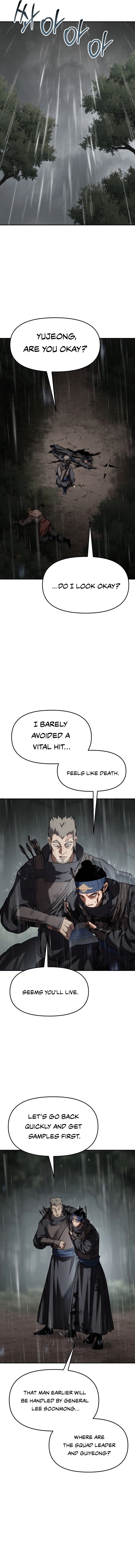 informer Chapter 75 - 75 Page 20