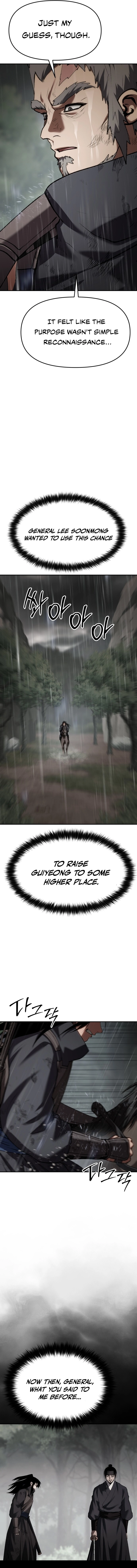 informer Chapter 75 - 75 Page 22