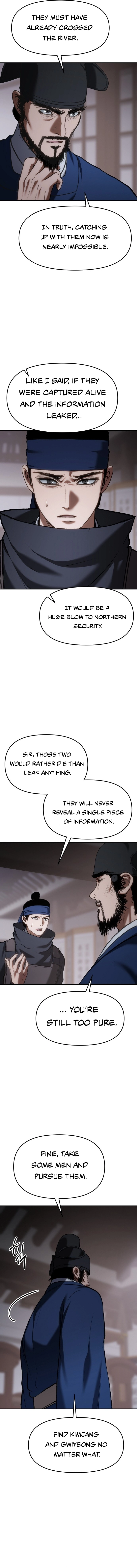 informer Chapter 67 Page 7