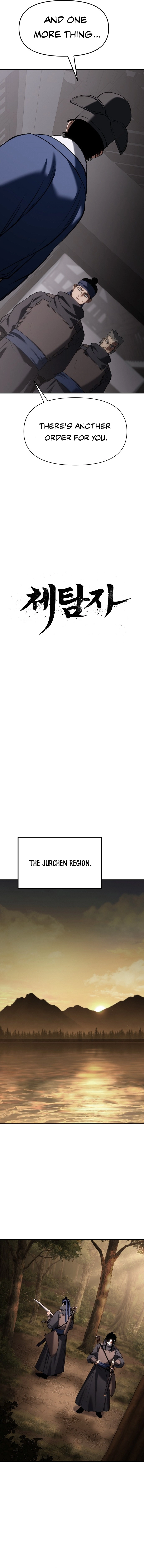 informer Chapter 67 Page 9