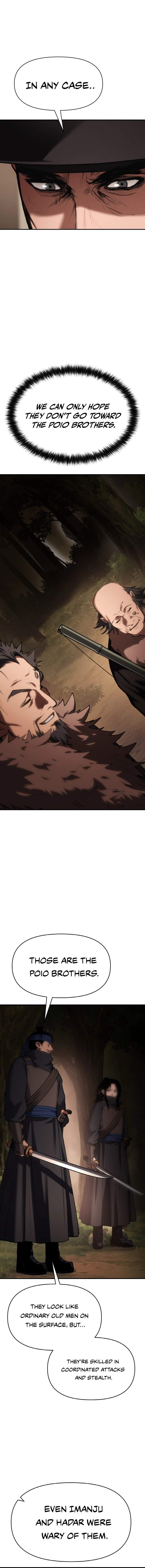 informer Chapter 71 - 71 Page 7