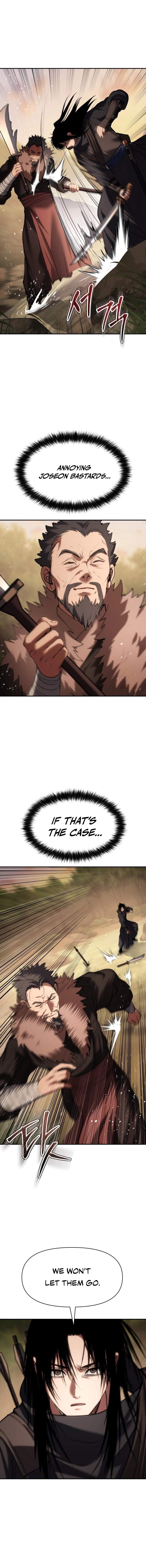 informer Chapter 71 - 71 Page 15