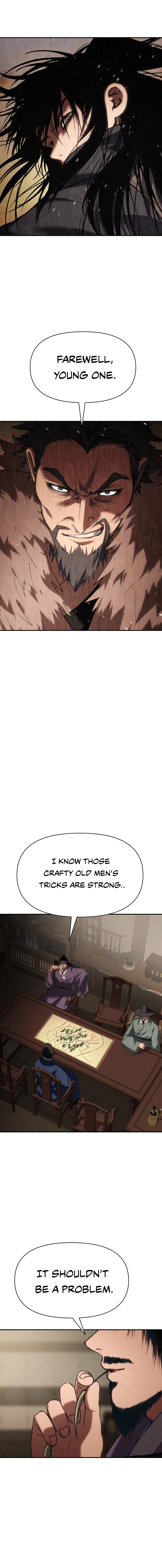 informer Chapter 71 - 71 Page 17