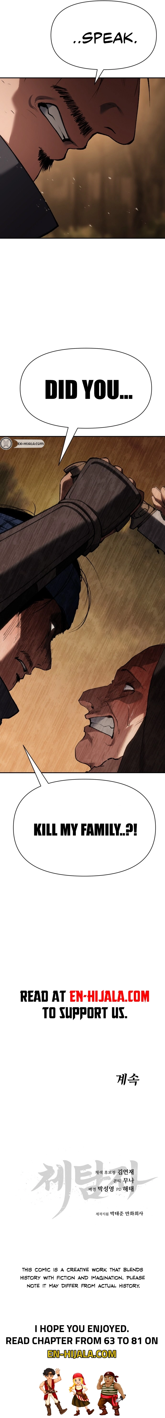 informer Chapter 71 - 71 Page 23