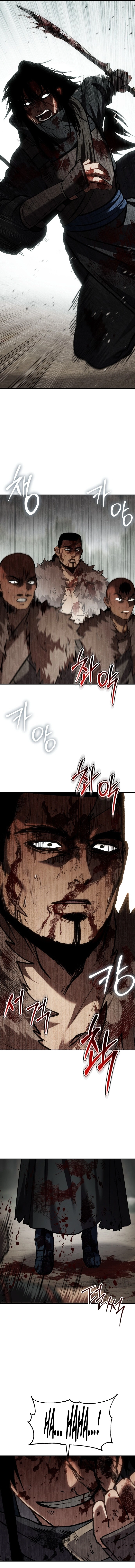 informer Chapter 81 - season 2 END Page 11