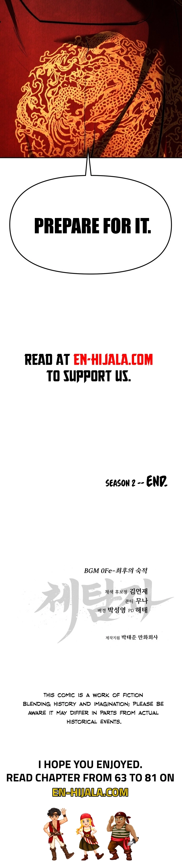 informer Chapter 81 - season 2 END Page 24