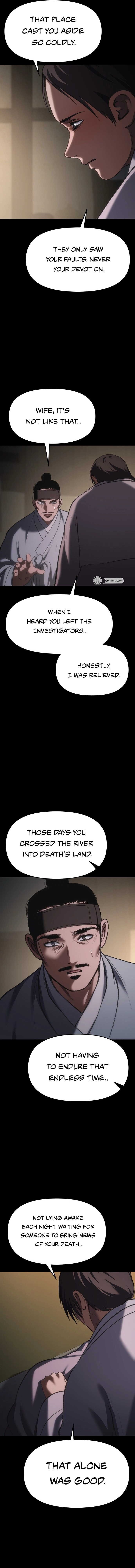 informer Chapter 65 Page 12