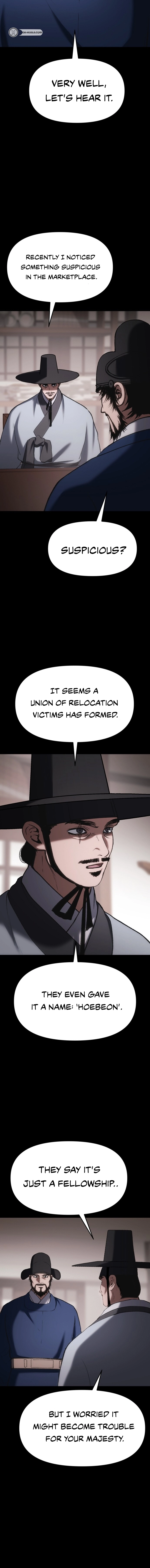 informer Chapter 65 Page 16