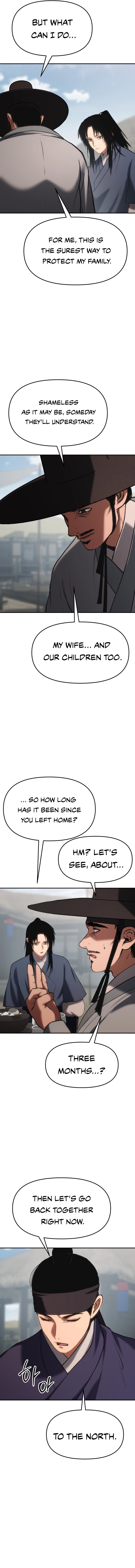 informer Chapter 65 Page 22