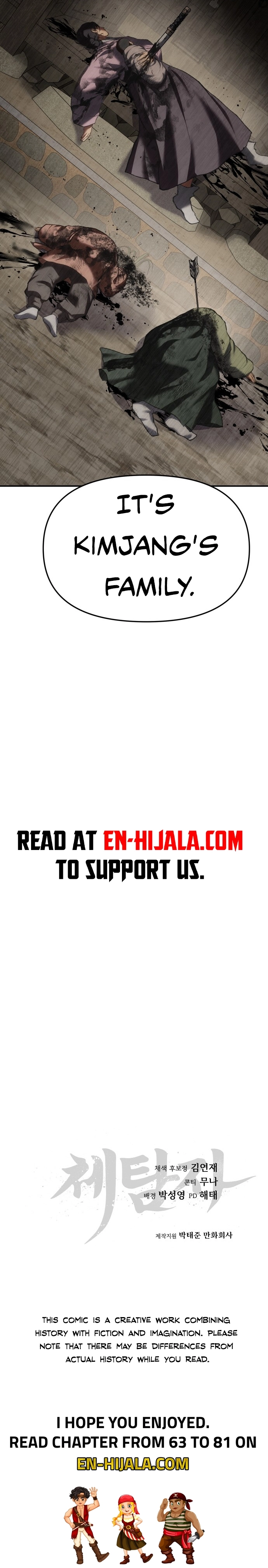 informer Chapter 65 Page 25