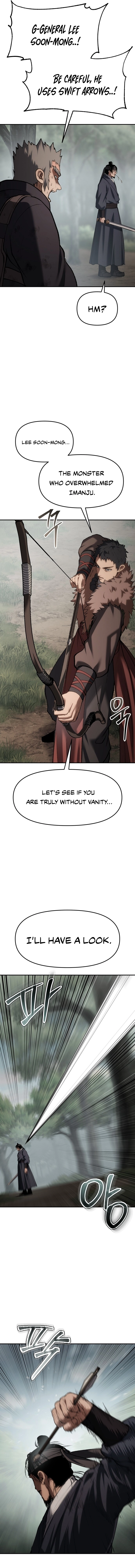 informer Chapter 74 - 74 Page 7