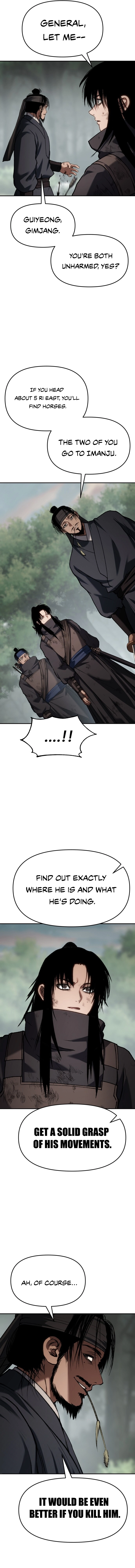 informer Chapter 74 - 74 Page 9