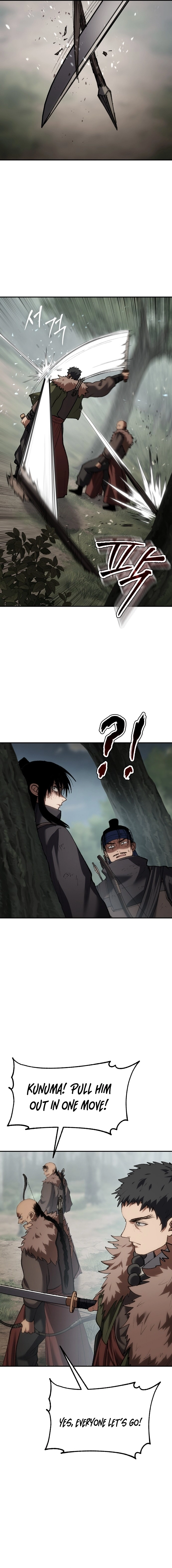 informer Chapter 73 Page 17